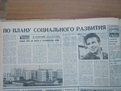 Прикрепленное изображение: IMG_3075.JPG